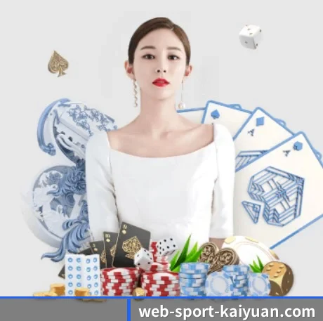 开元棋牌 APP 界面